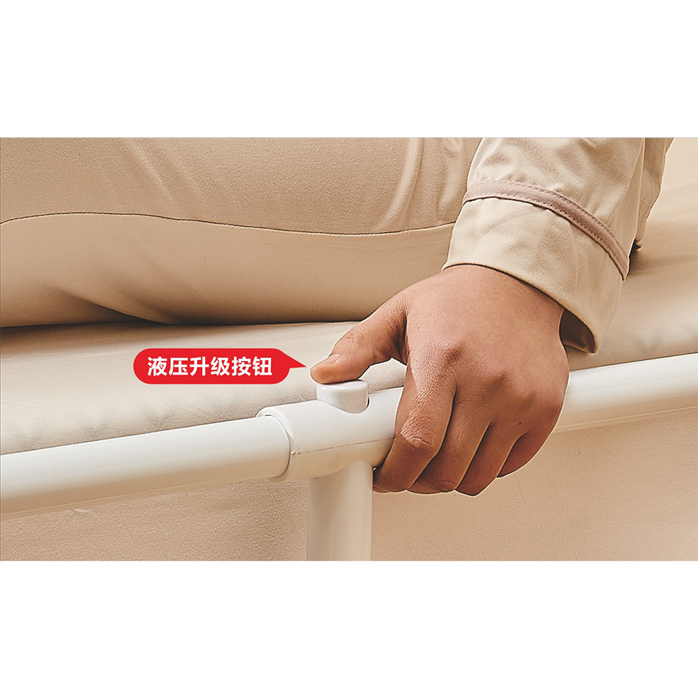 1-2-YJL-8963 床边护栏